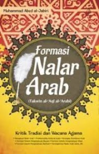 Image of Formasi nalar arab / Muhammad Abed al- Jabiri