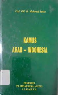 Image of Kamus Arab - Indonesia / Mahmud Yunus