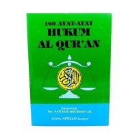 Image of 160 Ayat ayat Hukum Al-Qur'an / Fatchur Rochman