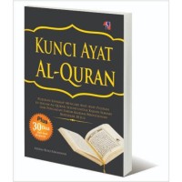Image of Kunci ayat al-qur'an / Ardika Riski Rahman