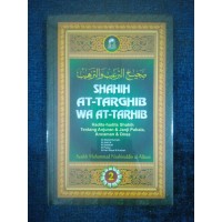 Image of Shahih at-targhib wa at-tarhib: hadits-hadits shahih tentang anjuran dan janji pahala, ancaman dan dosa (Jilid 2) / Syaikh Muhammad Nashiruddin Al- Albani