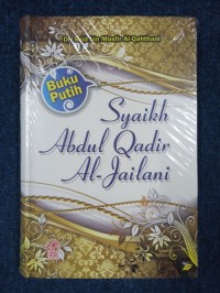 Image of Syarah Bulughul Maram / Muhammad Luqman As- Salafi