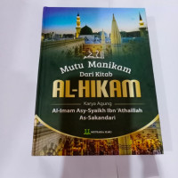 Image of Mutu Manikam Dari Kitab Al- Hikam / Syekh Ahmad Bin Muhammad Athaillah