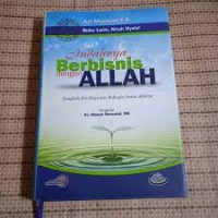Image of Indahnya Berbisnis Dengan Allah SWT / Ayi Muzayini E. Kosasih