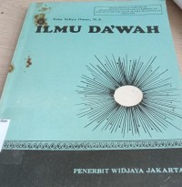 Image of Ilmu dakwah / Toha Yahya Omar