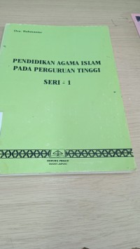 Image of Pendidikan agama islam pada perguruan tinggi / Rahmaniar