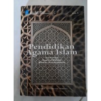 Image of Materi pokok Pendidikan Agama Islam / Ali Nurdin