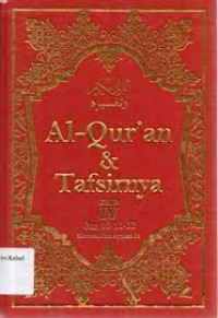 Image of Al-Qur'an dan Tafsirnya (Edisi yang Disempurnakan) Jilid 4: Juz 10-11-12 / Kementerian Agama RI
