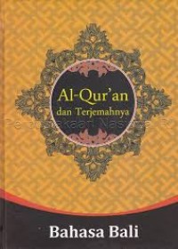 Image of Al-quran dan terjemahnya bahasa bali / Mahrusun