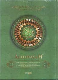 Image of Al Qur'an Tafsir Per Kata Tajwid Kode Angka / Departemen Agama Republik Indonesia