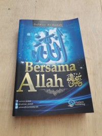 Image of Bersama Allah SWT / Salman Al-Audah