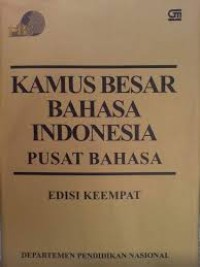 Image of Kamus Besar Bahasa Indonesia Pusat Bahasa / Departemen Pendidikan Nasional
