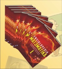 Image of Ensiklopedia Matematika: Buku Panduan Matematika Jilid 1 / A. Ismunamto