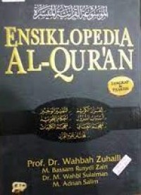 Image of Ensiklopedi Alquran Lengkap dan Praktis / Wahbah Zuhaili