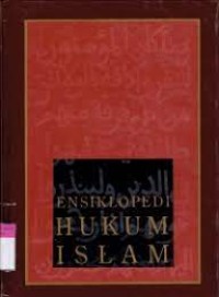 Image of Ensiklopedi Hukum Islam [Jilid 5]: QAN-TAS / Abdul Aziz Dahlan