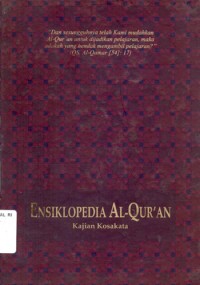 Image of Ensiklopedi Al- Qur'an : Kajian Kosakata Jilid 3 Q-Z / Sahabuddin