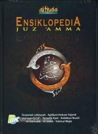 Image of Ensiklopedia Juz 'Amma / Arif Rifhan
