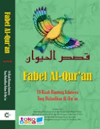 Image of Fabel Al-Qur'an: 16 kisah binatang istimewa yang diabadikan Al-Qur'an