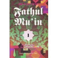 Image of Terjemah Fathul Muin : Jilid 1 / Aliy Asad