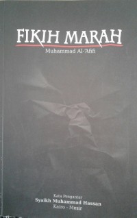 Image of Fikih Marah / Muhammad Al-'Afifi