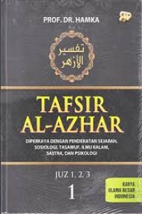 Image of Tafsir Al-Azhar [Jilid 1] : Juz 1,2,3 / Hamka