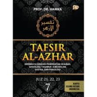 Image of Tafsir Al-Azhar Jilid 7 : Juz 21, 22, 23 / Hamka
