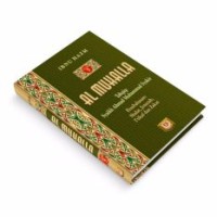 Image of Al Muhalla (Jilid 16): diyat, sumpah dan membunuh pelaku kajahatan