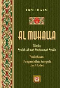 Image of Al Muhalla (Jilid 17): pengambilan sumpah dan hudud