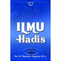 Image of Ilmu Hadis / Munzier Suparta