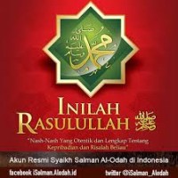 Image of Inilah Rasulullah saw, Nash-nash yang otentik dan lengkap tentang kepribadian dan  Risalah Beliau  / 	Salman Al-Audah