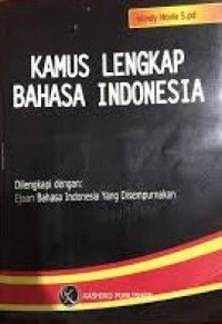 Image of Kamus Lengkap Bahasa Indonesia: Dilengkapi dengan Ejaan Bahasa Indonesia Yang Disempurnakan / Windy Novia