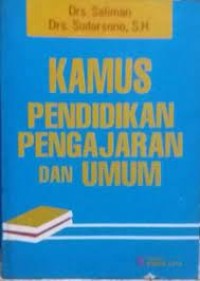 Image of Kamus Pendidikan dan Pengajaran / Saliman