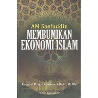 Image of Membumikan Ekonomi Islam