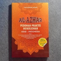 Image of Pedoman praktis menerjemah / Muhammad Azhar