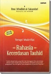 Image of Rahasia Kecerdasan Tauhid (Terapi Makrifat) / Ibnu Athaillah al-Sakandari