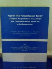 Image of Sejarah dan Perkembangan Tafsier: Kumpulan dan Pembahasan atas Pendapat Para Ulama dalam Bidang Sejarah dan Perkembangan Tafsier / Nasikun