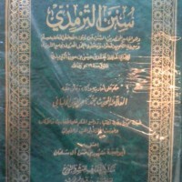 Image of Sunan At-Tirmizdi : Jilid 3 / At-Tirmizdi