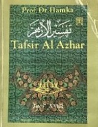 Image of Tafsir Al-Azhar Juz XVII / Hamka