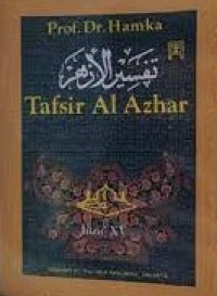 Image of Tafsir Al-Azhar Juz XV / Hamka