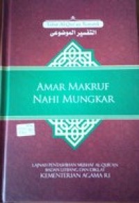 Image of Tafsir Al-Qur'an Tematik Jilid 2: Amar Makruf Nahi Munkar / Muchlis M. Hanafi