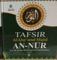 Image of Tafsir Al-Qur'anul Majid An-Nuur : Jilid 2 (Surat 5-10) / Teungku Muhammad Hasbi ash-Shiddieqy