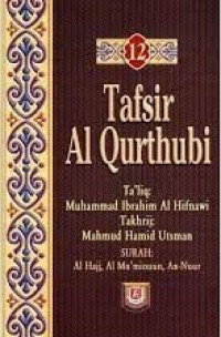 Image of Tafsir Al Qurthubi 12 / Syaikh Imam Al Qurthubi