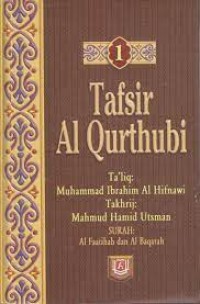 Image of Tafsir Al Qurthubi 1 / Syaikh Imam Al Qurthubi