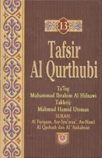 Image of Tafsir Al Qurthubi 13 / Syaikh Imam Al Qurthubi