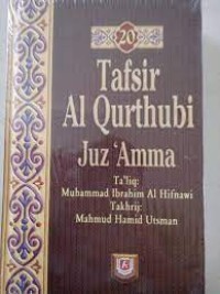 Image of Tafsir Al Qurthubi 20 / Syaikh Imam Al Qurthubi