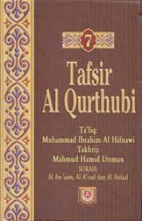 Image of Tafsir Al Qurthubi 7 / Syaikh Imam Al Qurthubi