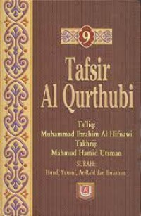 Image of Tafsit Al Qurthubi 9 / Syaikh Imam Al Qurthubi