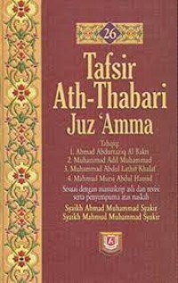 Image of Tafsir Ath-Thabari Jilid 26 / Abu Ja'far Muhammad Bin Jarir Ath-Thabari