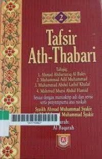 Image of Tafsir Ath-Thabari Jilid 2 / Abu Ja'far Muhammad bin Jarir Ath-Thabari