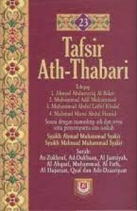 Image of Tafsir Ath-Thabari Jilid 23 / Abu Ja'far Muhammad Bin Jarir Ath-Thabari